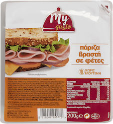 My Gusto Πάριζα Βραστή 200gr