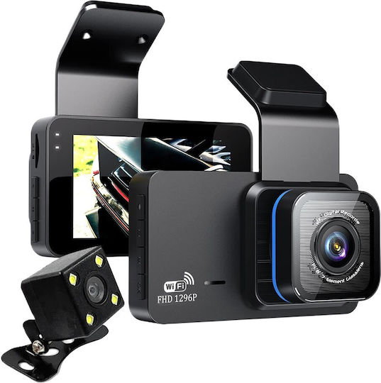 1296P Windshield Car DVR Set with Rear Camera, 3" Display