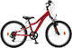 Orient Snake 20" Παιδικό Ποδήλατo BMX (2025) Κόκκινο