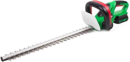 Hofftech mit Klingenlänge 51cm