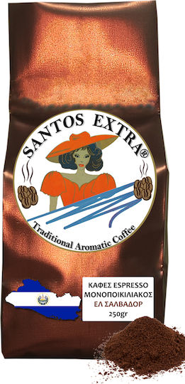 Espresso Ελ Σαλβαδορ Μονοποικιλιακός Santos Extra 250gr Αλεσμένος