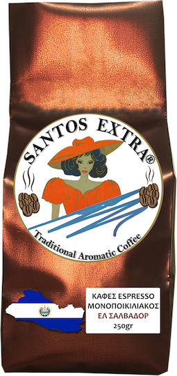 Espresso Ελ Σαλβαδορ Μονοποικιλιακός Santos Extra 250gr Κόκκοι
