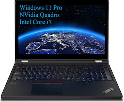 Lenovo ThinkPad P15 Gen 1 15.6" (i7-10750H/32GB/2TB) Lenovo ThinkPad P15 Gen 1 15.6" (i7-10750H/32GB/2TB)