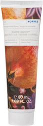 Korres Body Butter Lotion 50ml Korres Body Butter Lotion 50ml