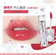 Limited Edition Lip Gloss Flortte Lip Gloss 2.6g Shade 06 Iced Pink