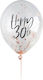 Διάφανα Μπαλόνια 'happy 30th' Rosegold Κομφετί ...