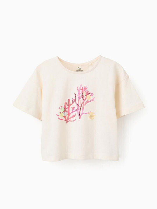 Zippy Coral, Ecru