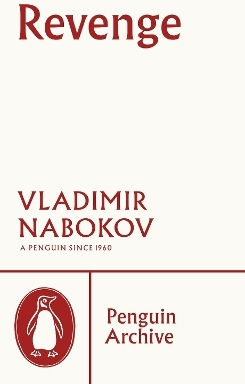 Отмъщение Владимир Набоков Penguin Classics
