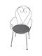 Scaun de exterior Metalic Gri 46x46x89cm