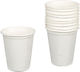 Procos Sugarcane Cups 250ml White 10 Pieces Procos Decorata