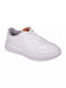 Παιδικά Sneakers Λευκά