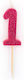 Candle Trend Glitter Mini No 1 8.8cm 957696 Random Color Selection