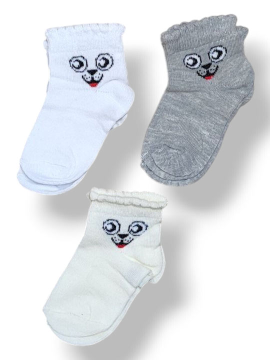 Babydom Șosete pentru Copii Gray, Ecru, White 3 Perechi