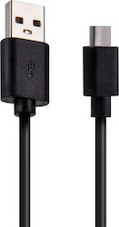 Setty Reguläres Micro-USB-Kabel USB 2.0 Länge 1m Schwarz