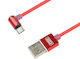 Earldom Regular USB 2.0 to micro USB Cable Κόκκινο 1m (EC-020M) 1τμχ