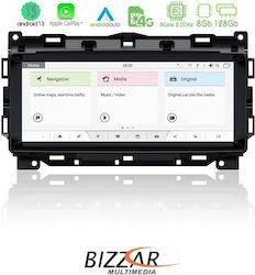 Bizzar Ηχοσύστημα Jaguar F-Pace 2016-2019 με Bluetooth, USB & GPS Bizzar Ηχοσύστημα Jaguar F-Pace 2016-2019 με Bluetooth, USB & GPS
