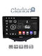 Clarion Автомобилна Аудио Система (Блутут/USB/WiFi/GPS/Apple-Carplay/Android-Auto)