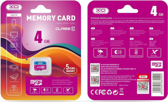 Carduri de memorie 4GB | Skroutz Romania