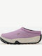 Nike Rufus Bold Ανδρικά Σαμπό Μωβ