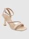 Sandalen Beige