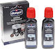 Αφαλατικό Μηχανής Durgol Swiss Espresso 2 X 125 Ml