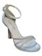 Stoff Sandalen mit Strass Silber