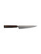 Yaxell Fillet Knife from Stainless Steel 18cm