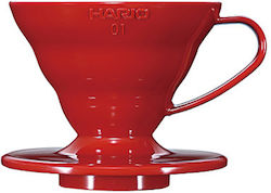 Hario Dripper V60 01 Πλαστικό Κόκκινο Hario Dripper V60 01 Πλαστικό Κόκκινο