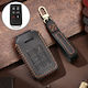 Hallmo Car Cowhide Leather Protective Key Cover Case for Volvo 6 Buttons Black