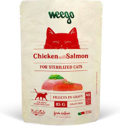 Weego Wet Food 85gr Weego Wet Food 85gr