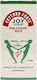 Erythro Forte Syrup Supplement for Immune System Enhancement 200gr Cranberry