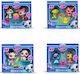 Basic Fun Παιχνίδι Μινιατούρα Littlest Pet Shop