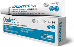 Oculvet Οφθαλμικό Τζελ Σκύλους Γάτες 10ml Oculvet Οφθαλμικό Τζελ Σκύλους Γάτες 10ml