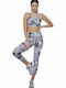 Женски Изрязан легинси Високоталирани Neutral Grey