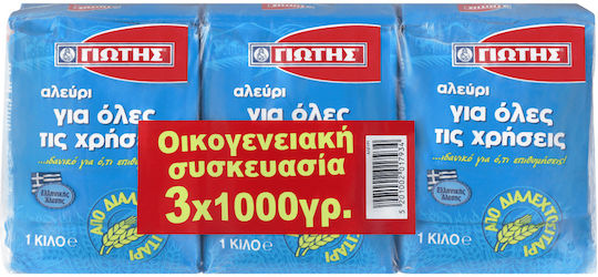 Giotis Брашно Пшеница за всички видове използване (3x 1кг ) 3кг