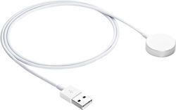 Akyga Charging Cable Φορτιστής για Apple Watch Ultra 2, Series 9/8/7/6/5/4/3/2/1 Λευκός Akyga Charging Cable Φορτιστής για Apple Watch Ultra 2, Series 9/8/7/6/5/4/3/2/1 Λευκός