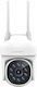 Gembird TSL-ODCAM-WRHD-01 IP Surveillance Camera Wi-Fi Full HD+ 4MP Waterproof with Speaker and Lens 3.6mm