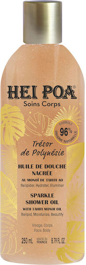 Hei Poa Oil 250ml