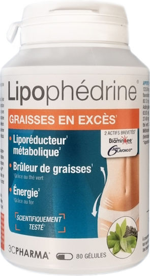 Lipofedrin 100 mg 80 Капсули