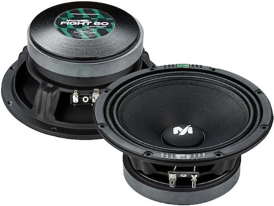 Deaf Bonce Machete 60 Car Speakers 165mm 100w Rms 4ω Set 2 Speakers