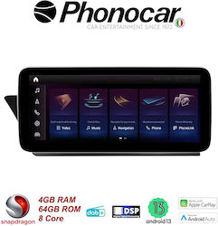 Sm006 Phonocar
