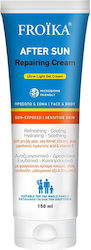 Froika Repairing Cream Κρέμα 150ml Froika Repairing Cream Κρέμα 150ml