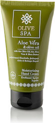 OliveSpa Κρέμα Χεριών 75ml OliveSpa Κρέμα Χεριών 75ml