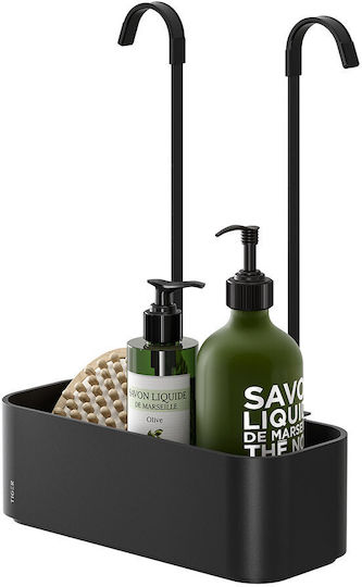TIGER 2-store Wall Mounted Bathroom Shelf Plastic 24.9x12.2x34.3cm Black