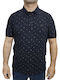 Polo Μπλούζα Κοντομάνικη Navy