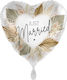 Just Married Floral Balloon 18"