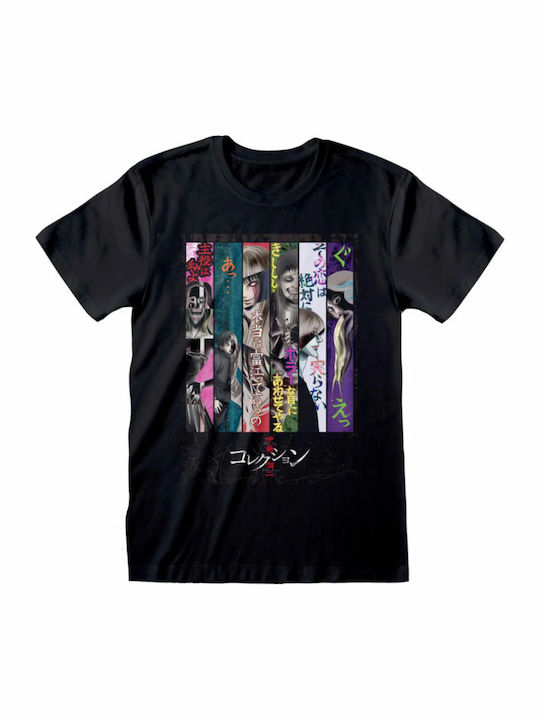 Junji-ito Schlüsselkunst T-Shirt Jit01035tsb