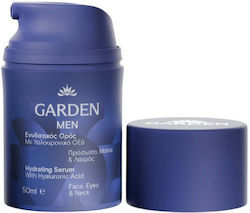 Garden Face Serum 50ml