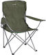 Easy Camp Chair Beach Green 85x48x90cm