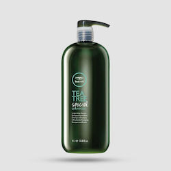 Paul Mitchell Tea Tree Special Paul Mitchell Tea Tree Special